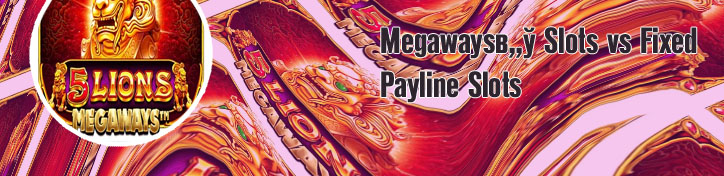Free play megaways slots